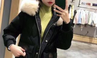 小米羽绒服 小米羽绒服