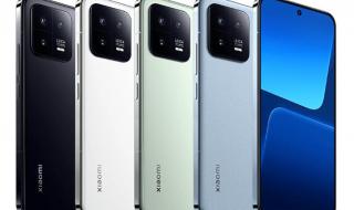 k60红米配置 k60红米配置