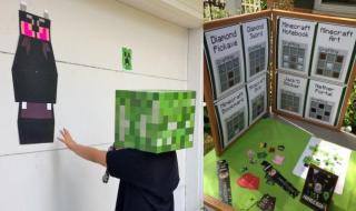 tnt图标点亮 tnt图标点亮