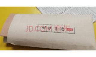 三八节的祝福语 三八节的祝福语