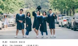 我想你日语 我想你日语