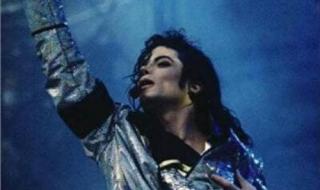 迈克尔杰克逊危险之旅 迈克尔杰克逊危险之旅