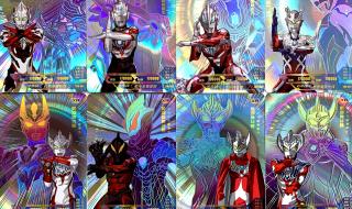 奥特曼卡片值钱排名 奥特曼卡片值钱排名