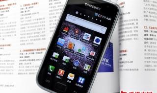 如何取得root权限 如何取得root权限