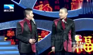 钢铁锅含眼泪喊修瓢锅 钢铁锅含眼泪喊修瓢锅