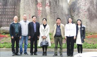 温州华侨职业中专