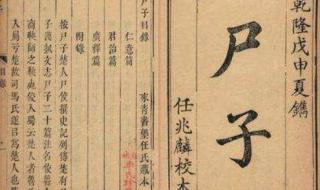 有没有姓傻的姓氏