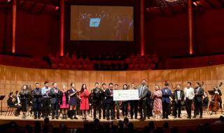 2023大湾区音乐会重播