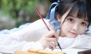 夜里无事插花弄玉 夜里无事插花弄玉