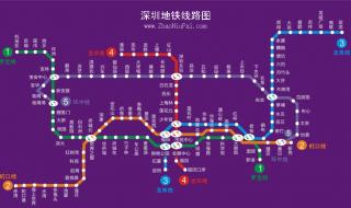 深圳最新地铁线路图 深圳最新地铁线路图