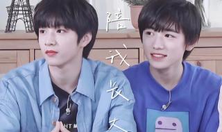 刘耀文让宋亚轩夹领带 刘耀文让宋亚轩夹领带