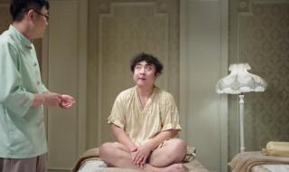 足疗的手法 足疗的手法