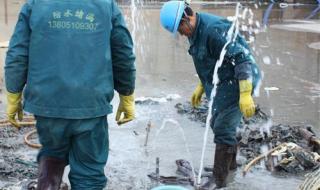 漏水维修专注防水补漏 漏水维修专注防水补漏