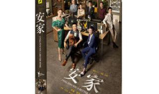 先锋影碟机 先锋影碟机