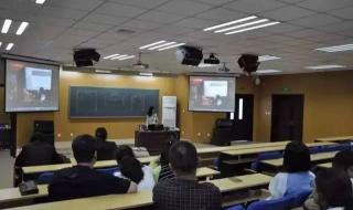 东北师范大学附属中学 东北师范大学附属中学