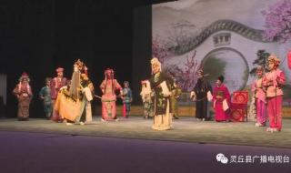 石家庄园博园门票