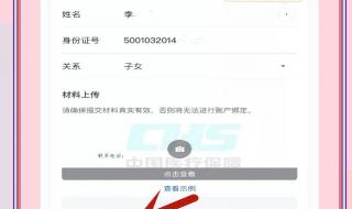 61种药品又要降价了! 61种药品又要降价了!