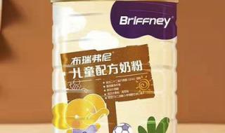 圣元婴幼儿配方奶粉 圣元婴幼儿配方奶粉