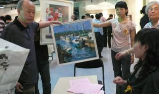 西安美术学院 西安美术学院