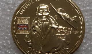 特里斯坦-达库尼亚岛 特里斯坦-达库尼亚岛