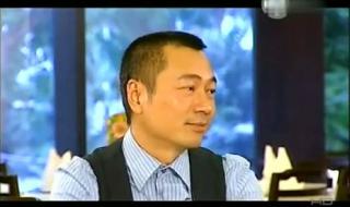 张卫健版西游记国语