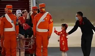 德国宇航员祝福叶光富 德国宇航员祝福叶光富