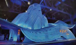 上海市工艺美术学院 上海市工艺美术学院