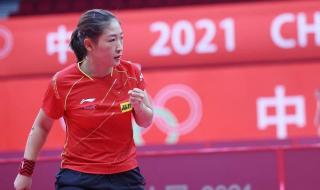 向鹏2-3惜败张本智和 向鹏2-3惜败张本智和