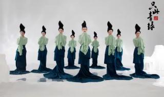 千里江山图舞蹈 千里江山图舞蹈