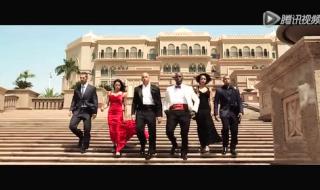 速度与激情6片尾曲 速度与激情6片尾曲