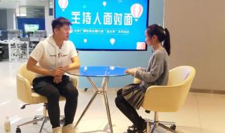 齐鲁电视台小溪办事 齐鲁电视台小溪办事