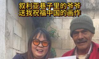 布莱泽奥特曼剧场版 布莱泽奥特曼剧场版