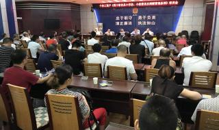 新个体工商户条例 新个体工商户条例