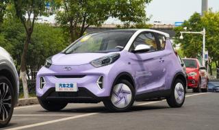 奇瑞小蚂蚁2022款价格 奇瑞小蚂蚁2022款价格