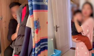 丈夫回应男子躲衣柜 丈夫回应男子躲衣柜