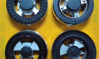 南京光芒燃气灶维修 南京光芒燃气灶维修