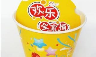 上海肯德基外卖 上海肯德基外卖