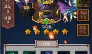 御龙天下怎么赚钱 御龙天下怎么赚钱