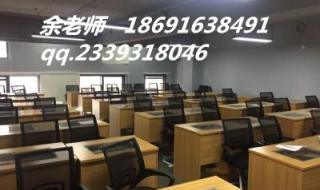 全国经纪人考试报名