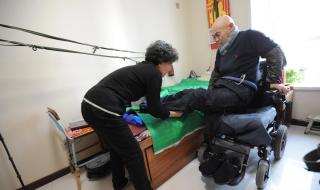 情人节出租自己