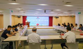 青岛公积金管理中心 青岛公积金管理中心