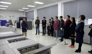 上海印刷高等专科学校 上海印刷高等专科学校