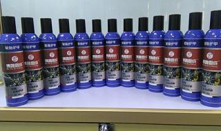 自动充气补胎液