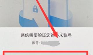 双系统怎么删除一个 双系统怎么删除一个