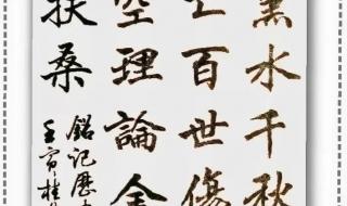 918事变是什么事件 918事变是什么事件