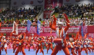 欧协联赛程比分2023 欧协联赛程比分2023