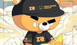 2023lpl夏季赛季后赛 2023lpl夏季赛季后赛