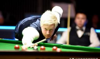 2020年斯诺克大师赛 2020年斯诺克大师赛