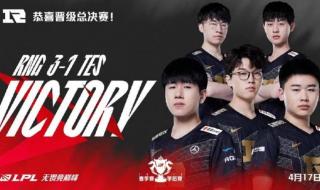 2022lpl全球总决赛时间