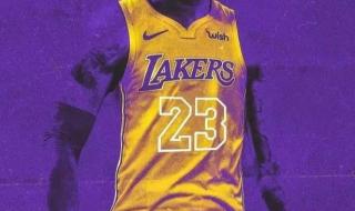 詹姆斯湖人几号球衣